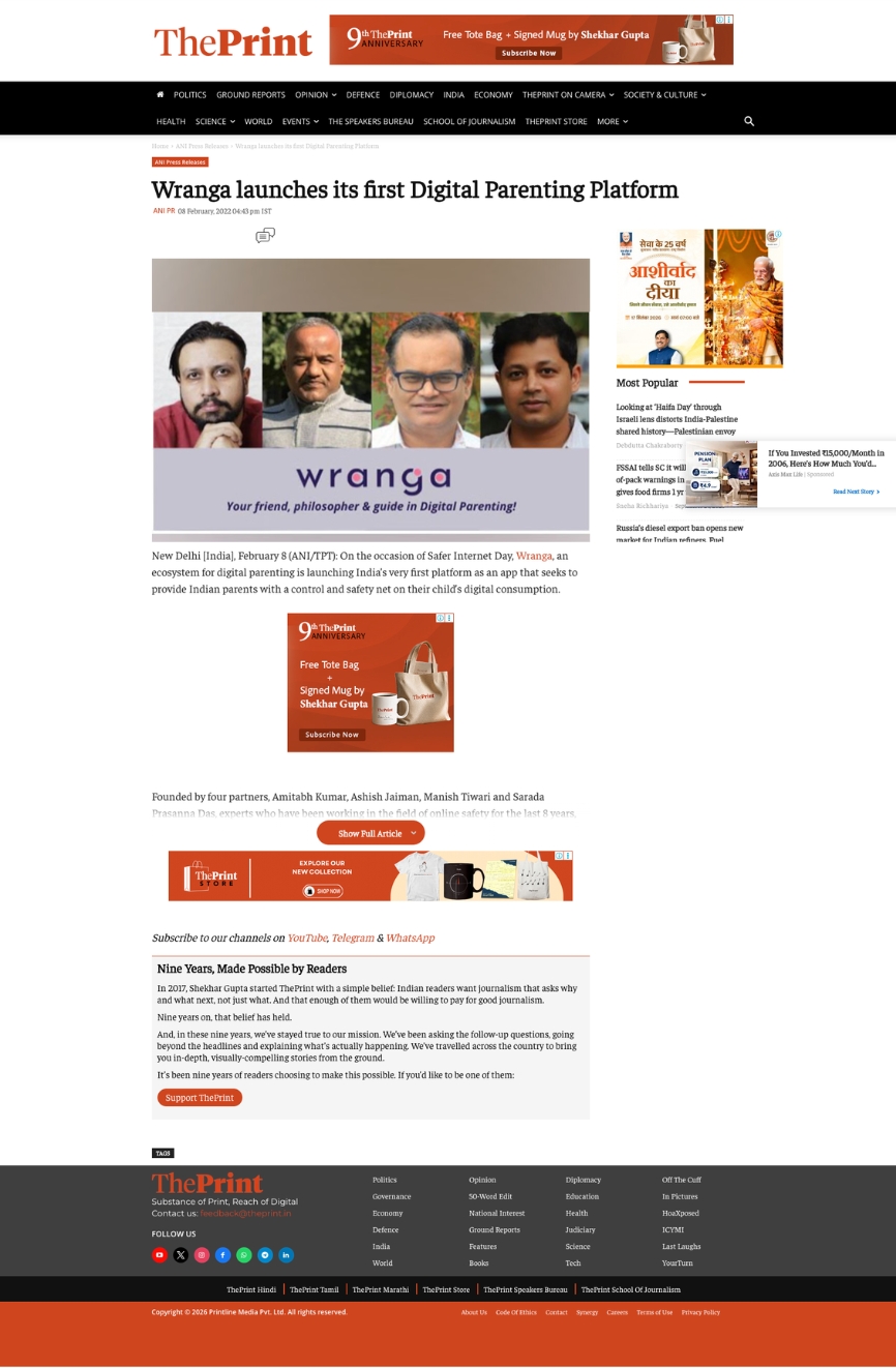 The Print media placement