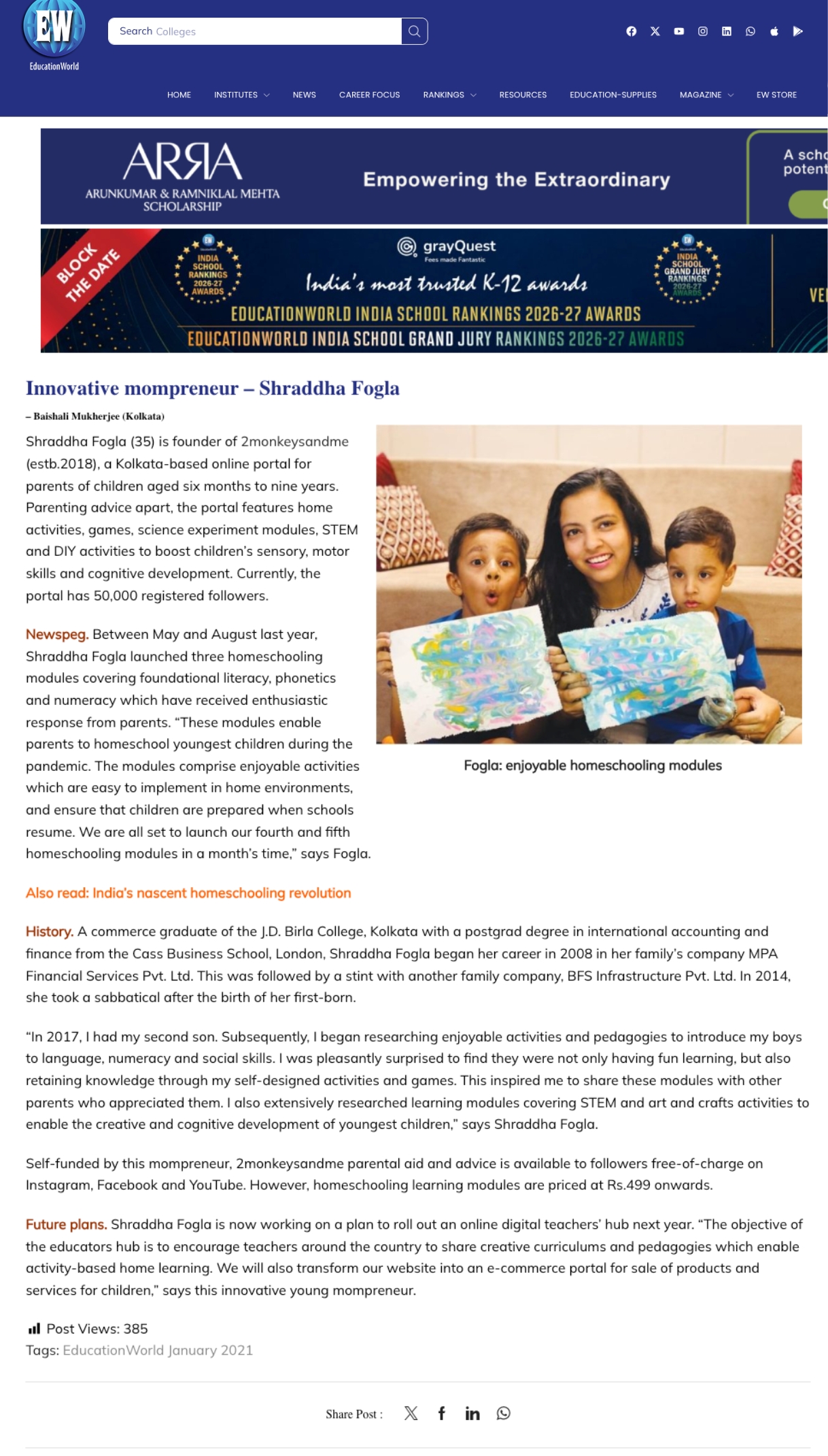 Education World media placement