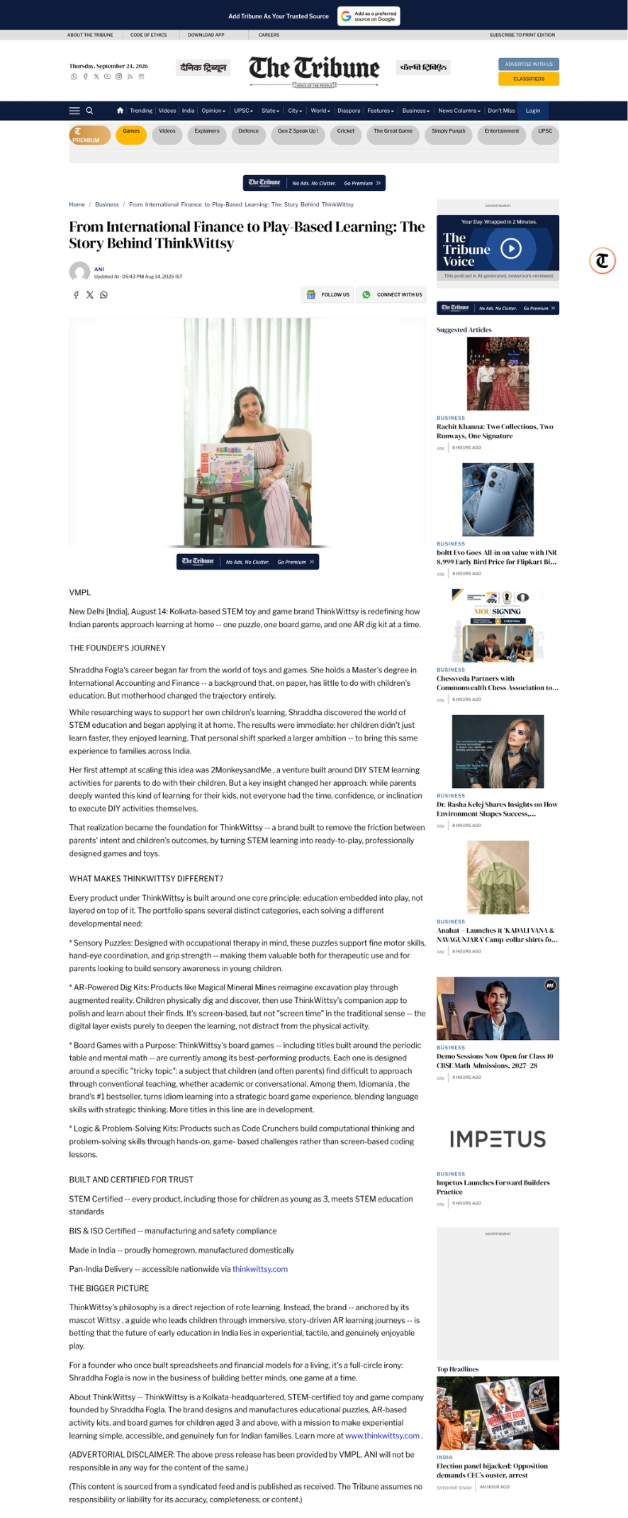 Tribune India media placement